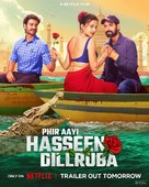 Phir aayi hasseen dillruba - Indian Movie Poster (xs thumbnail)