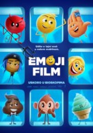The Emoji Movie - Serbian Movie Poster (xs thumbnail)