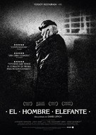 The Elephant Man - Spanish Movie Poster (xs thumbnail)