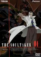 &quot;The SoulTaker&quot; - Japanese Movie Cover (xs thumbnail)