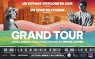 Grand Tour - French poster (xs thumbnail)