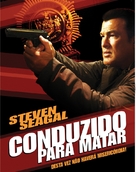Driven to Kill - Brazilian Movie Poster (xs thumbnail)