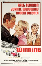 Winning - Movie Poster (xs thumbnail)