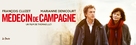 M&eacute;decin de campagne - French Movie Poster (xs thumbnail)