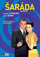 Charade - Czech DVD movie cover (xs thumbnail)