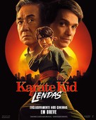 Karate Kid: Legends - Brazilian Movie Poster (xs thumbnail)