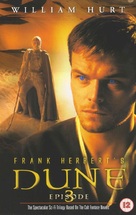 &quot;Dune&quot; - British DVD movie cover (xs thumbnail)