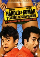 Harold & Kumar Escape from Guantanamo Bay (2008) Canadian dvd