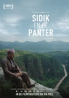 Sidik and the Panther - Dutch Movie Poster (xs thumbnail)