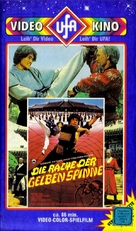 He xing dao shou tang lang tui - German VHS movie cover (xs thumbnail)