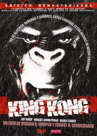 King Kong - Spanish Movie Cover (xs thumbnail)