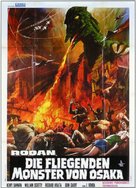Sora no daikaij&ucirc; Radon - German Movie Poster (xs thumbnail)