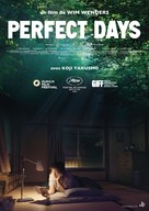 Perfect Days - Swiss Movie Poster (xs thumbnail)