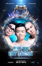 Bu Ke Si Yi (Impossible) - Vietnamese Movie Poster (xs thumbnail)