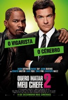 Horrible Bosses 2 - Brazilian Movie Poster (xs thumbnail)