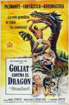 La vendetta di Ercole - Spanish Movie Poster (xs thumbnail)