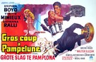 The Caper of the Golden Bulls - Belgian Movie Poster (xs thumbnail)