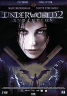 Underworld: Evolution - French Movie Cover (xs thumbnail)