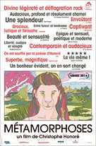 M&eacute;tamorphoses - French Movie Poster (xs thumbnail)