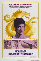 Meng long guo jiang - Theatrical movie poster (xs thumbnail)