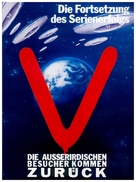 V - German Movie Poster (xs thumbnail)