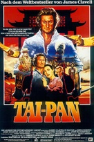 Tai-Pan - German Movie Poster (xs thumbnail)