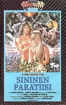 Adamo ed Eva, la prima storia d&#039;amore - Finnish VHS movie cover (xs thumbnail)