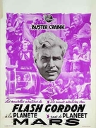Flash Gordon - Belgian Movie Poster (xs thumbnail)