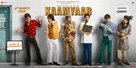 Kaamyaab - Indian Movie Poster (xs thumbnail)