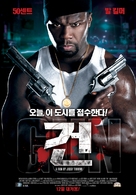 Gun - South Korean Movie Poster (xs thumbnail)