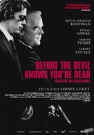 Before the Devil Knows You&#039;re Dead - Swiss Movie Poster (xs thumbnail)