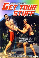 Get Your Stuff - French DVD movie cover (xs thumbnail)