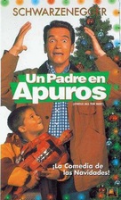 Jingle All The Way - Spanish Movie Cover (xs thumbnail)