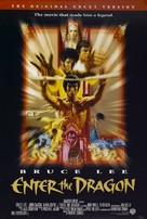 Enter The Dragon - Re-release movie poster (xs thumbnail)