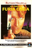 Blind Fury - Spanish VHS movie cover (xs thumbnail)