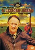Hoosiers - Hungarian Movie Cover (xs thumbnail)
