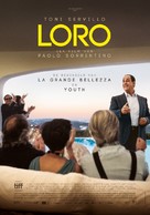 Loro 1 - Dutch Movie Poster (xs thumbnail)