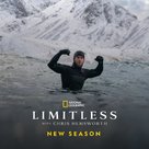 &quot;Limitless&quot; - Movie Poster (xs thumbnail)