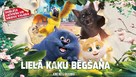 Cats and Peachtopia - Latvian Movie Poster (xs thumbnail)