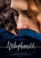 Arhythmia - German Movie Poster (xs thumbnail)