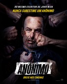 Nobody - Brazilian Movie Poster (xs thumbnail)