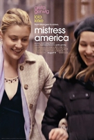 Mistress America - British Movie Poster (xs thumbnail)