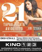 21 tapaa pilata avioliitto - Finnish Movie Poster (xs thumbnail)