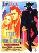 Mask of the Avenger - French Movie Poster (xs thumbnail)