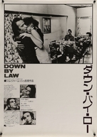 Down by Law - Japanese Movie Poster (xs thumbnail)