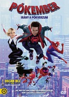 Spider-Man: Into the Spider-Verse - Hungarian Movie Cover (xs thumbnail)