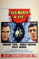 Cape Fear - Belgian Movie Poster (xs thumbnail)