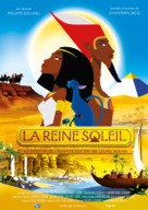 Reine soleil, La - French Re-release movie poster (xs thumbnail)