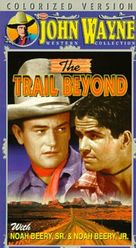 The Trail Beyond - VHS movie cover (xs thumbnail)