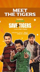 &quot;Save the Tigers&quot; - Indian Movie Poster (xs thumbnail)